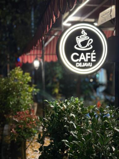 عکس کافه دژاوو