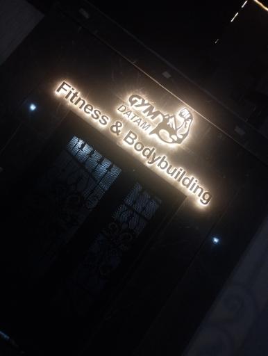 عکس باشگاه بدنسازی داتام ویژه آقایان