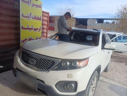 عکس شیشه اتومبیل حسینی 