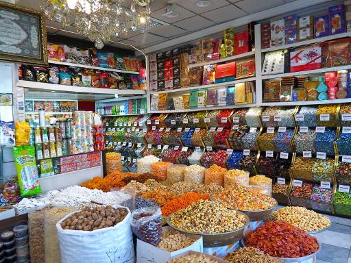 عکس آجیل و خشکبار اُدیم