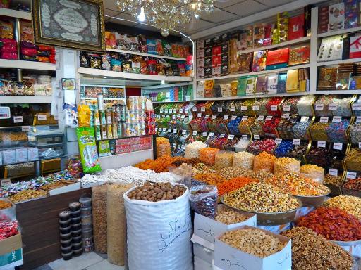 عکس آجیل و خشکبار اُدیم