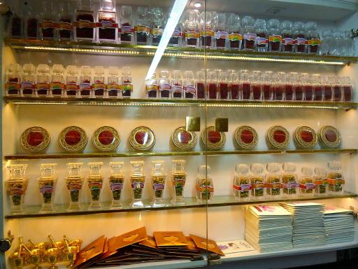 عکس آجیل و خشکبار اُدیم