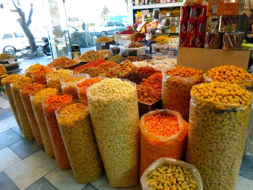 آجیل و خشکبار اُدیم