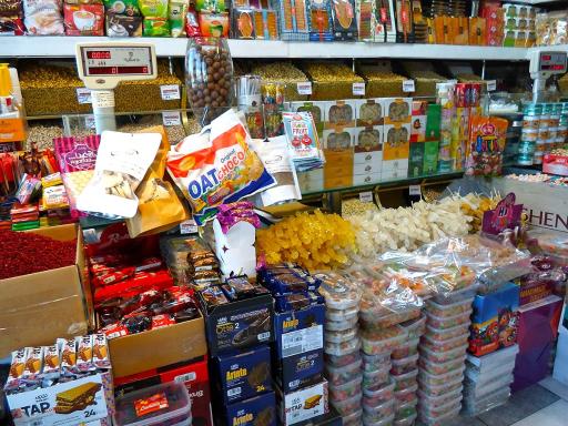 عکس آجیل و خشکبار اُدیم