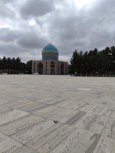 عکس آرامگاه شیخ احمد کافی