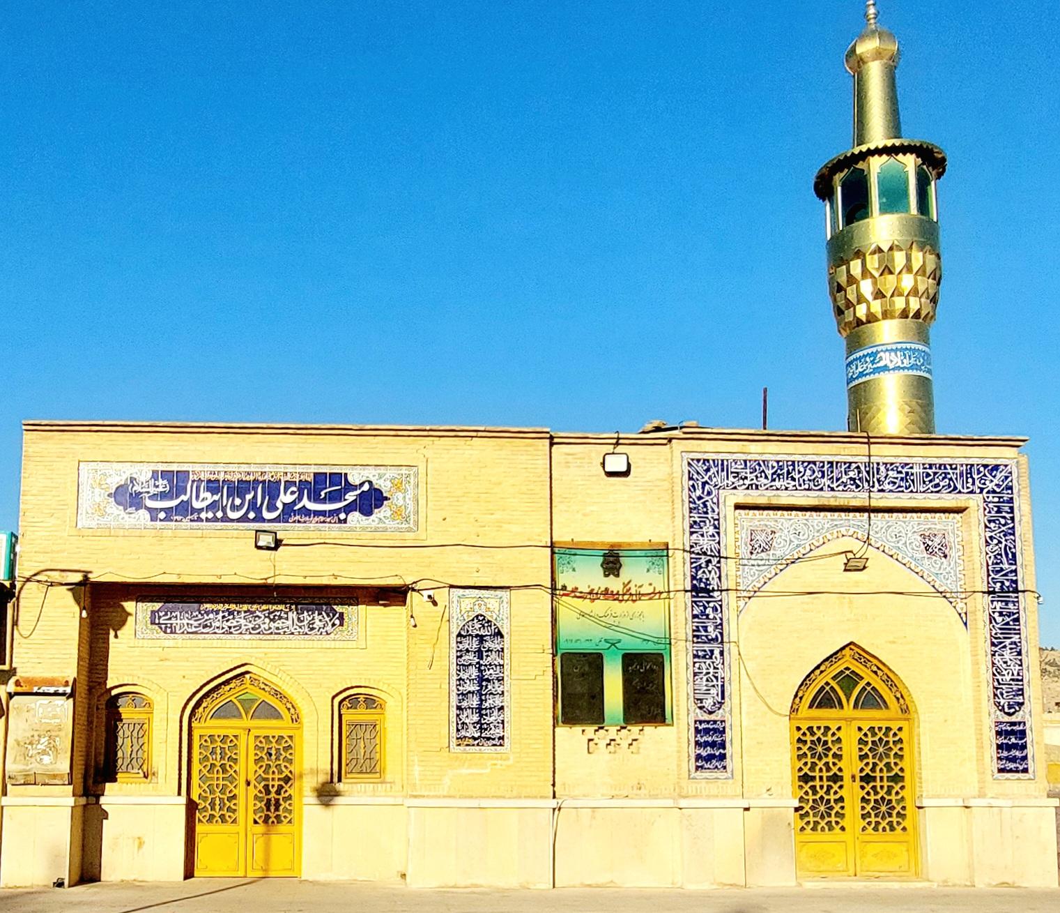 عکس امامزاده سید حسین علیه السلام