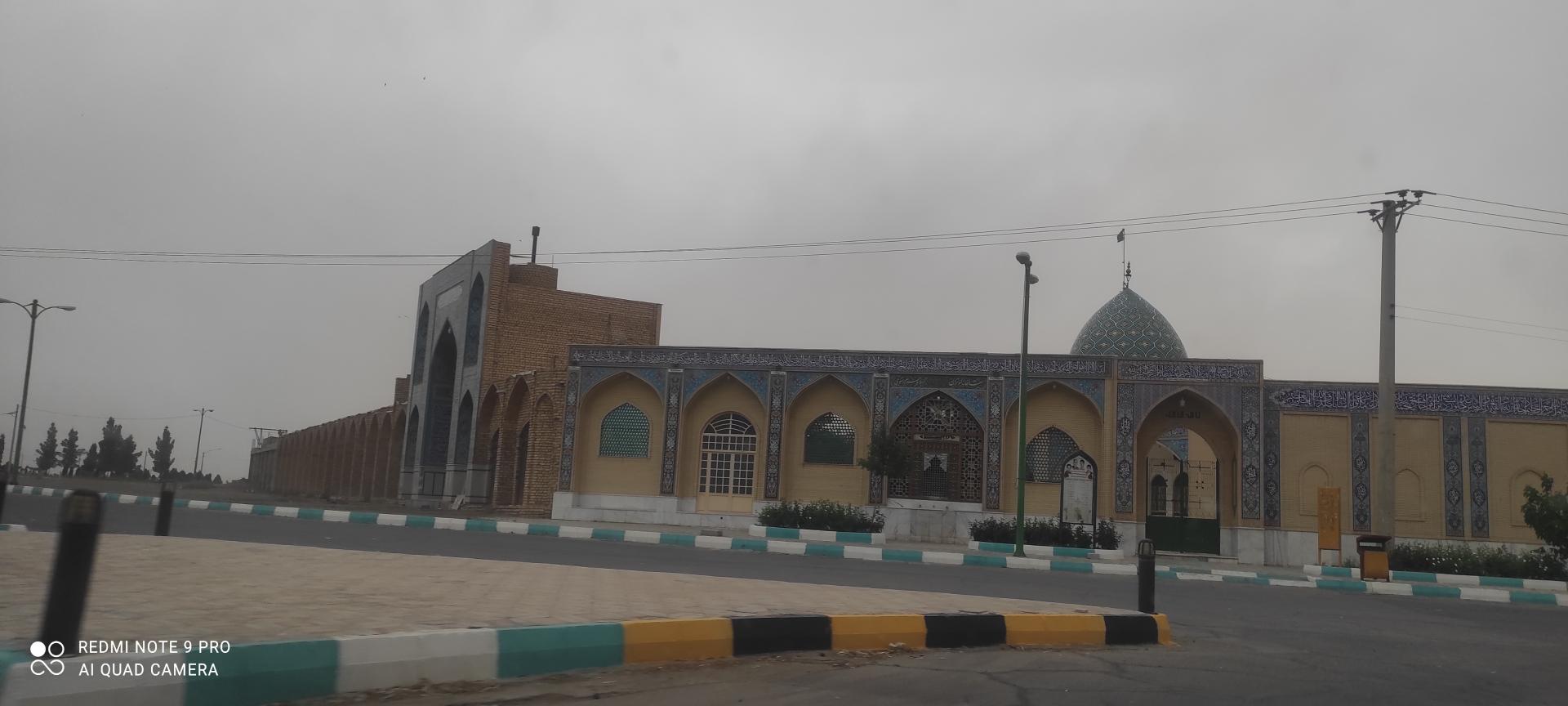 عکس امامزاده اسحاق بن موسی