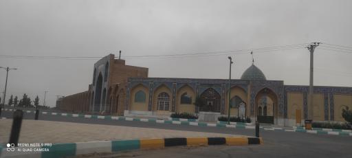 عکس امامزاده اسحاق بن موسی