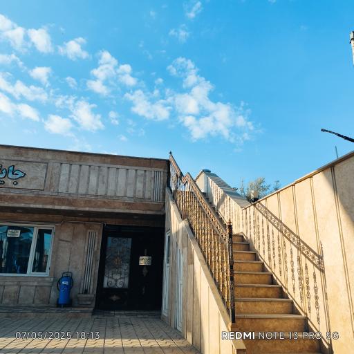 پمپ بنزین ساحل