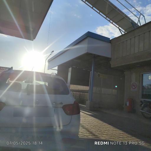 عکس پمپ بنزین ساحل