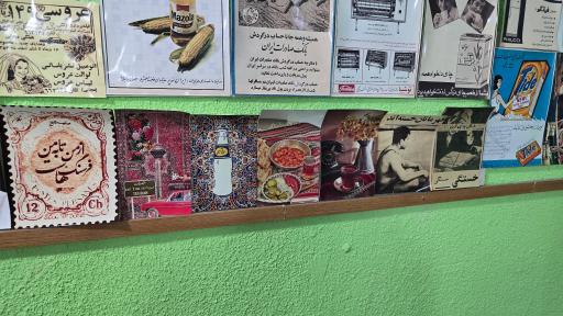 عکس چایخانه صبحونه و ناهار هومان