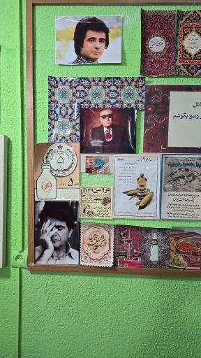 عکس چایخانه صبحونه و ناهار هومان