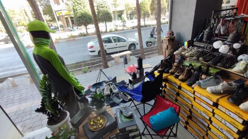 لوازم کوهنوردی بینالود 