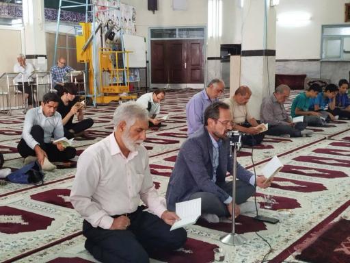 عکس مسجد سیدالشهدا