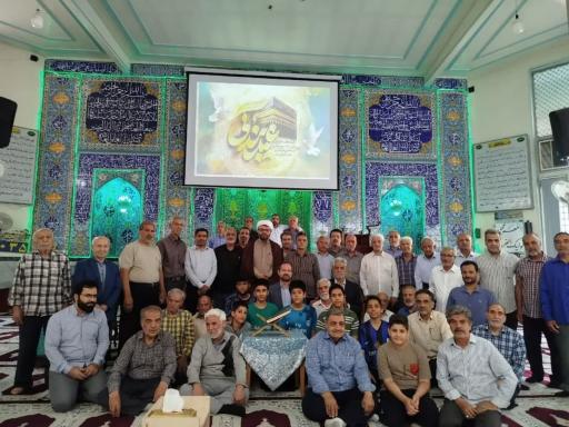 مسجد سیدالشهدا