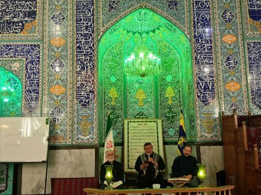 عکس مسجد سیدالشهدا