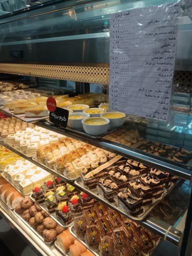 عکس قنادی بهار