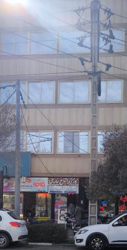 عکس کارگزار اتباع خارجی 