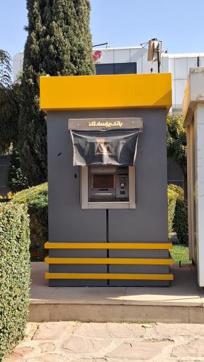 خودپرداز بانک پاسارگاد