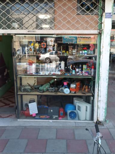عکس فروشگاه تخصصی تاسیسات محرابی تک 