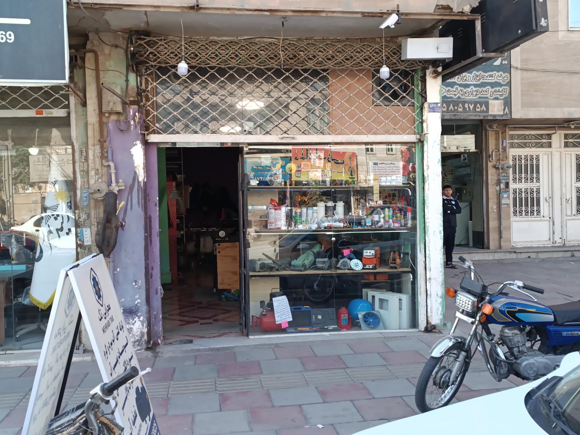 عکس فروشگاه تخصصی تاسیسات محرابی تک 