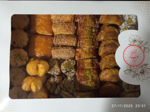 عکس قنادی بهار