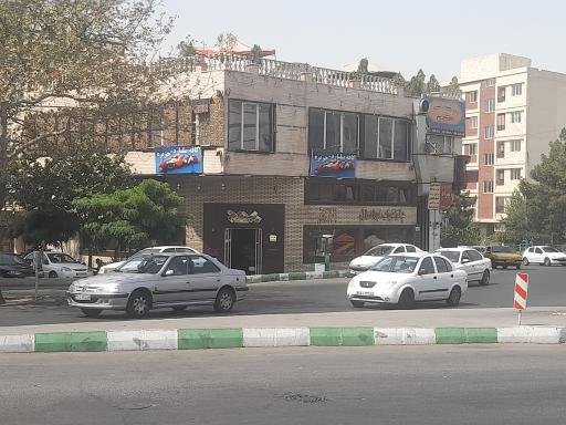 عکس چلوکبابی برادران