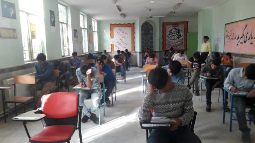 عکس دبیرستان شهیدان مهدوی و نوروزی