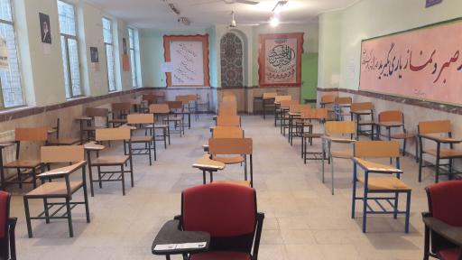 عکس دبیرستان شهیدان مهدوی و نوروزی