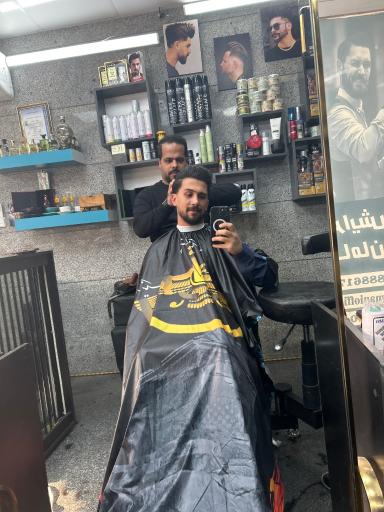 عکس آرايشگاه مردانه سامان