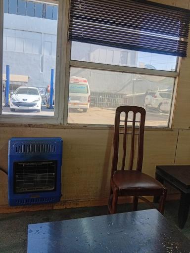 عکس کارواش سورنا