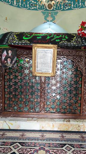 عکس امامزاده عبدالله (ع)