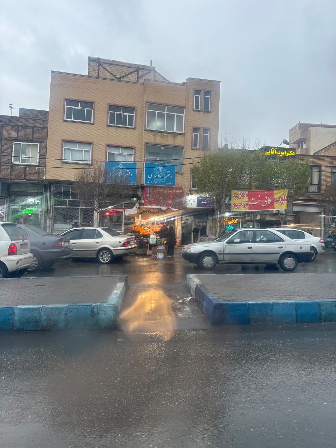 عکس دفتر اسناد رسمی شماره ۸۱