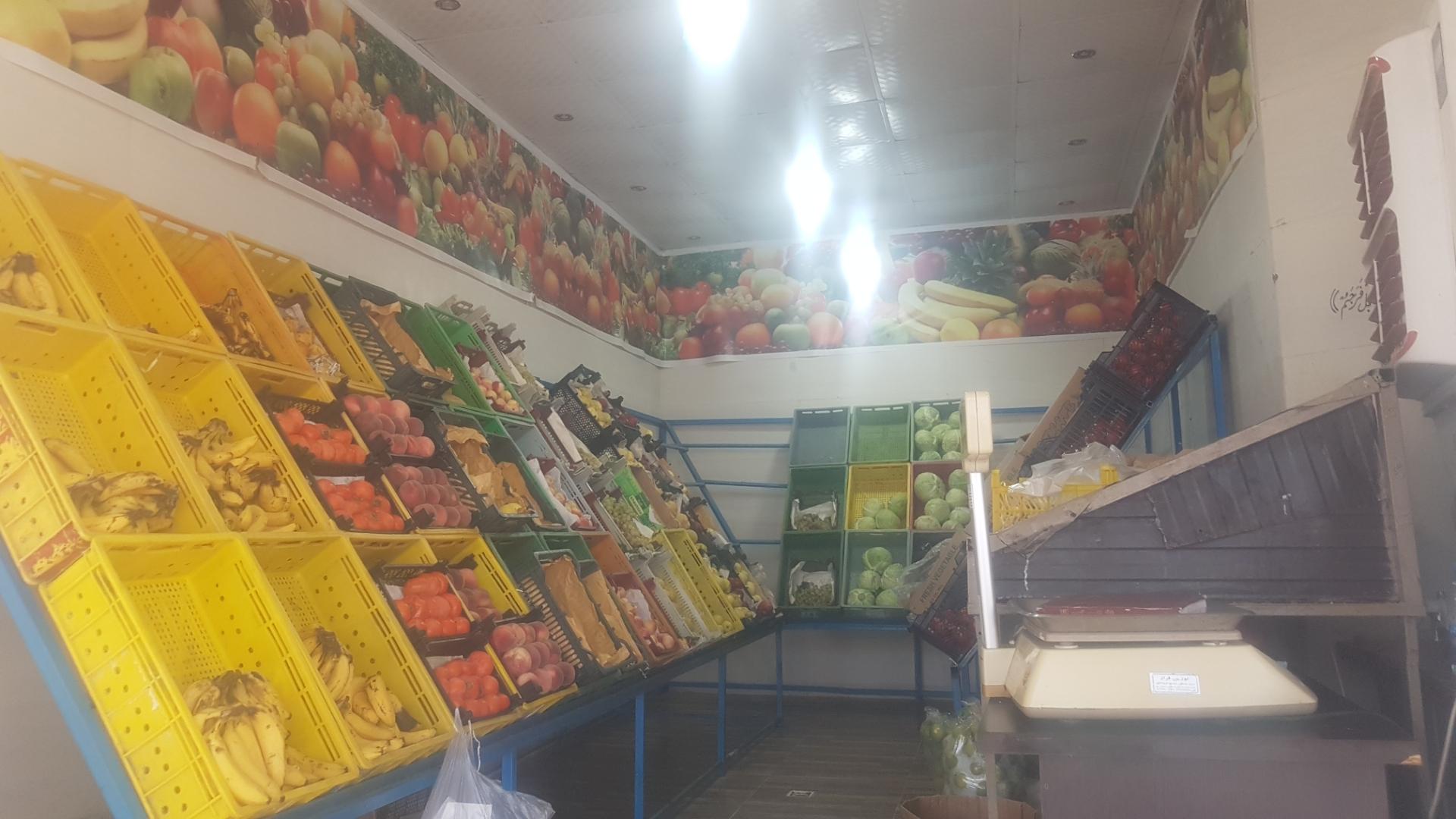 عکس سوپر مارکت ارکیده