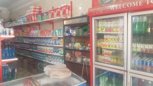 عکس سوپر مارکت ارکیده