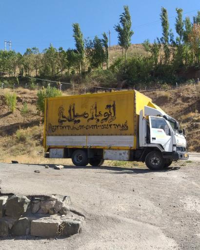 عکس حمل و نقل میلاد