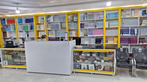 عکس آموزشگاه علمی ماز خرم آباد
