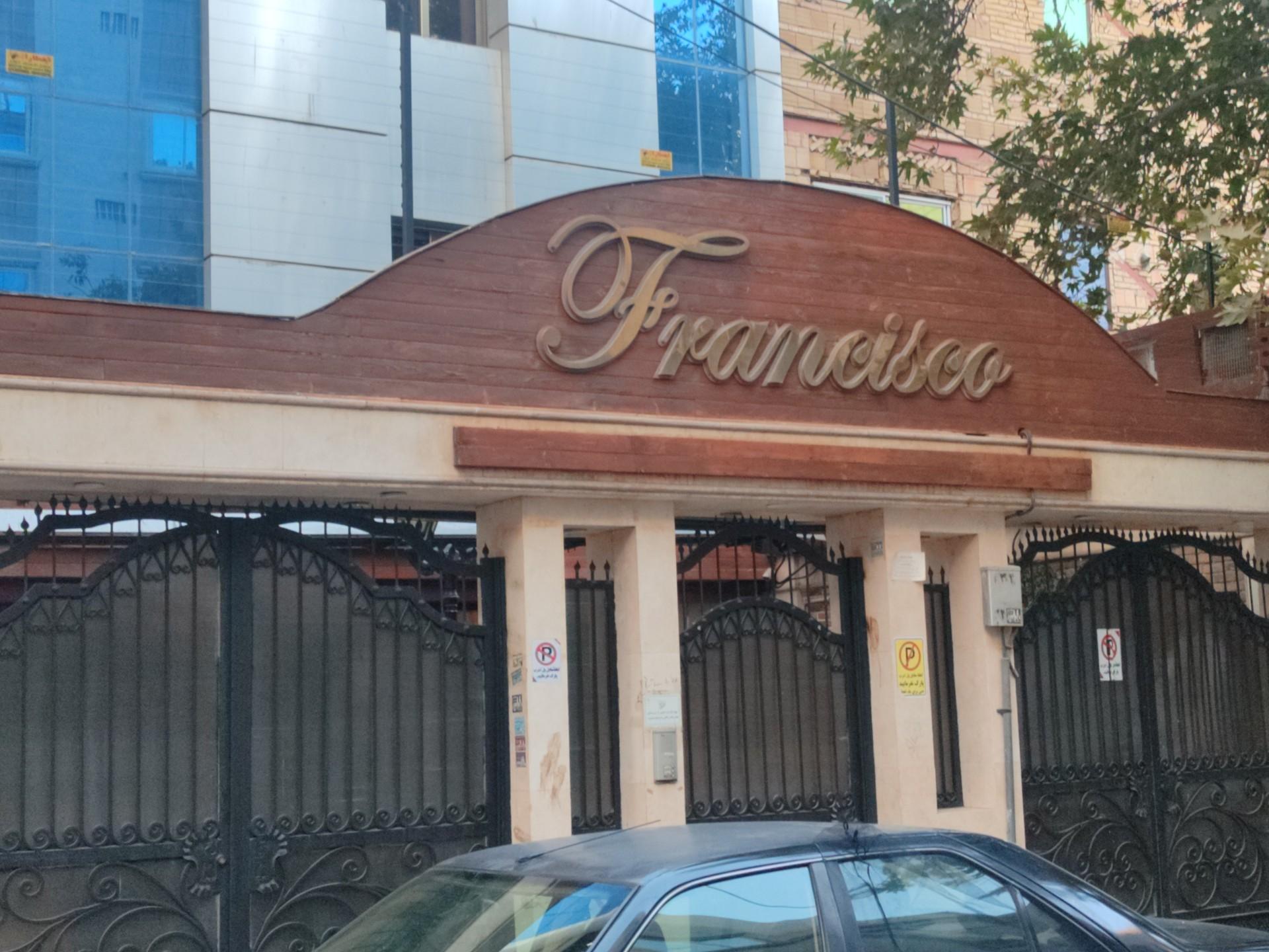 عکس فست فود فرانسیسکو