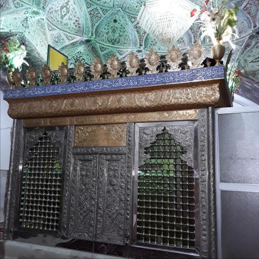 عکس امامزاده اسحاق بن موسی