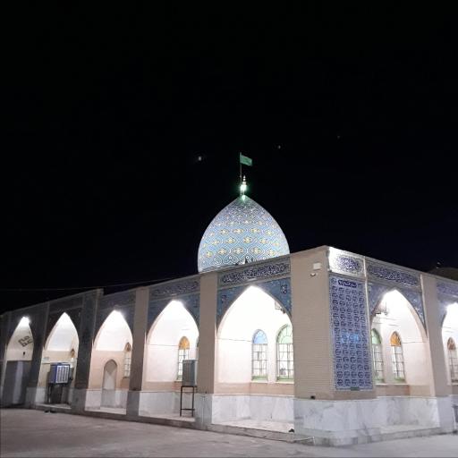 عکس امامزاده اسحاق بن موسی