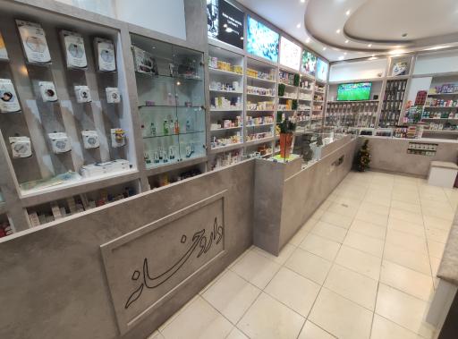 عکس داروخانه دکتر نواح فرساد