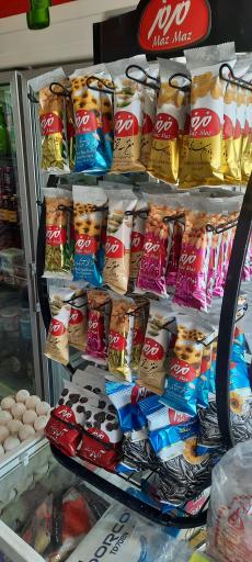 عکس هایپر و دخانیات بهنامی