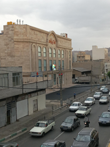 عکس تالار تشریفاتی آلارز