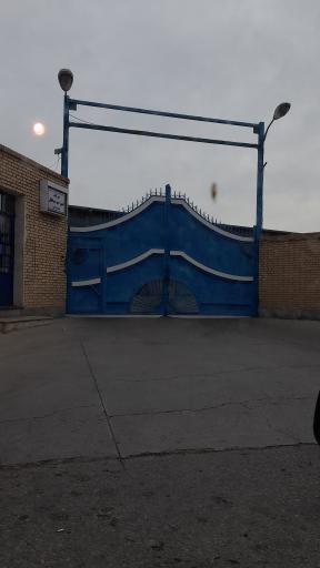 عکس شرکت ثمین سیم سپاهان