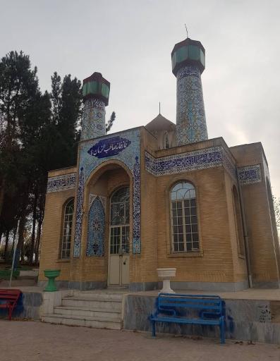 عکس نمازخانه صاحب الزمان(حمیل)