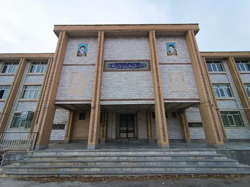 عکس دانشکده فنی حرفه ای پسران بروجرد ( چرخکار )