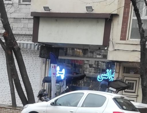 عکس فرانس پژو