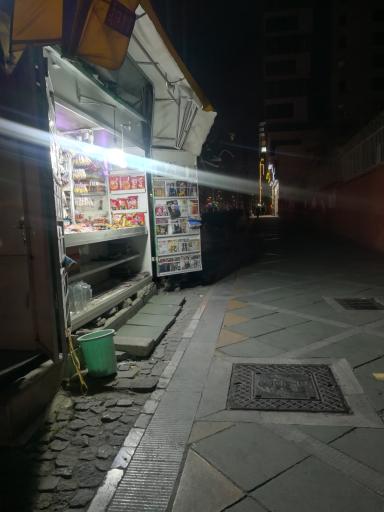 کیوسک روزنامه