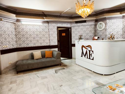 عکس مطب دندانپزشکی مونا عرفانیان