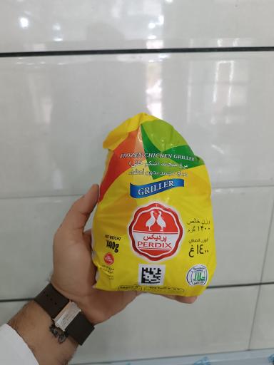 عکس سوپر پروتئین هنلند 